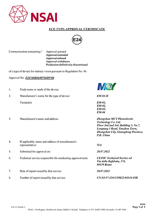 ECE-R46
